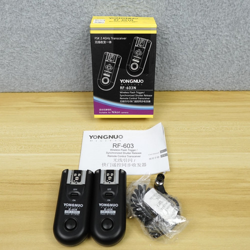 Yongnuo 603n set trigger - rf-603n, di